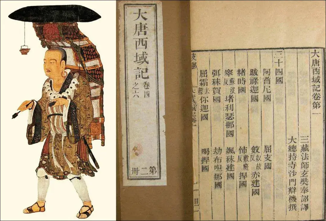 小说以"玄奘取经"这一历史事件为蓝本,讲述了唐僧师徒历经艰险前往西