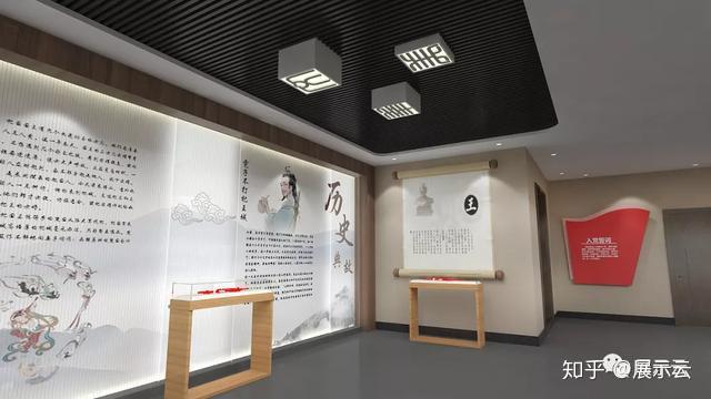 展厅历史文化博物馆村史馆设计方案作品 - 知乎