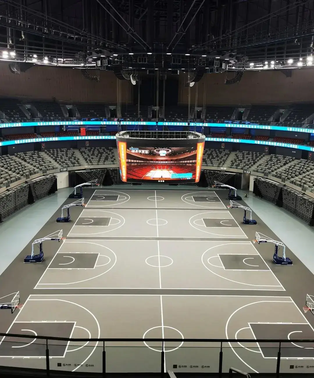 优秀体育场馆乌鲁木齐奥体中心篮球公园