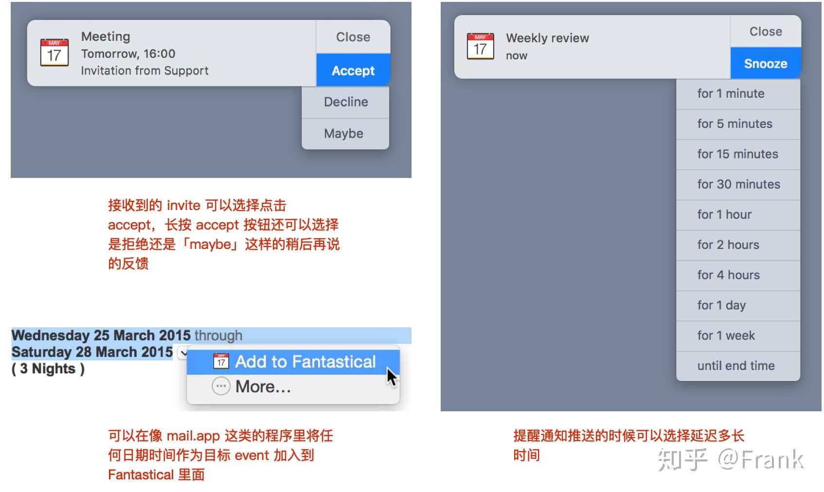 Fantastical 3 for Mac 上手：你大爷依然是你大爷 - 知乎