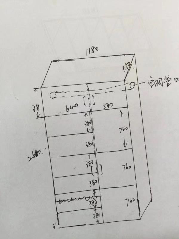 木工打的柜子图片图纸图片