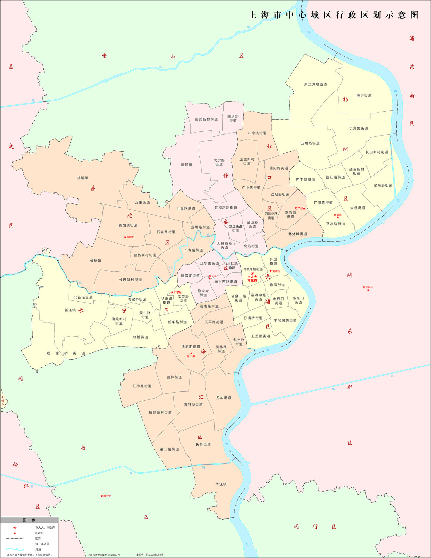 上海市2023年最新版高清行政区划地图 - 知乎