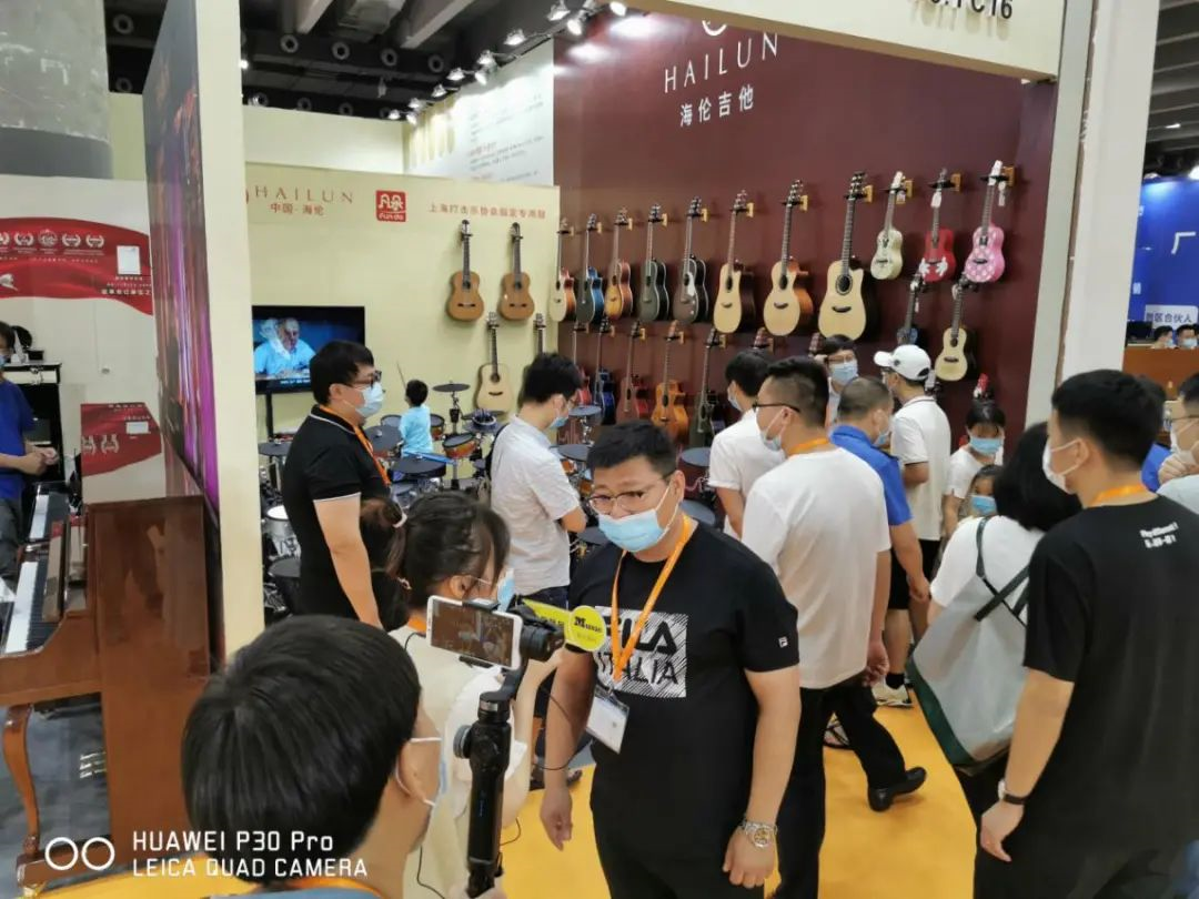 聚焦海伦：2020，第十七届广州国际乐器展 - 知乎