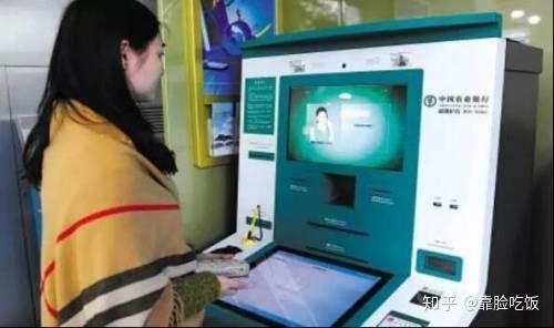 贵州刷脸支付_贵阳刷脸支付_贵阳刷脸支付代理公司地址