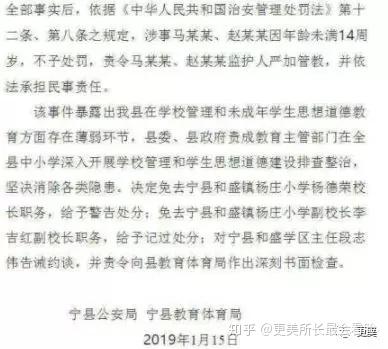 六岁女孩偷别人口红_mac口红图片(2)