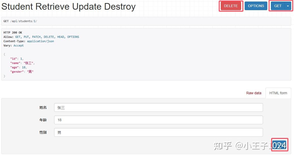 Django REST framework DRF通用视图 Generic views - 知乎
