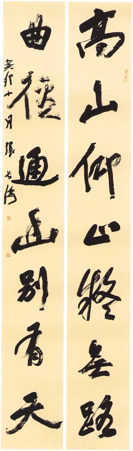 十三届行书国展不简单!每幅作品都是活的书法教程 - 知乎