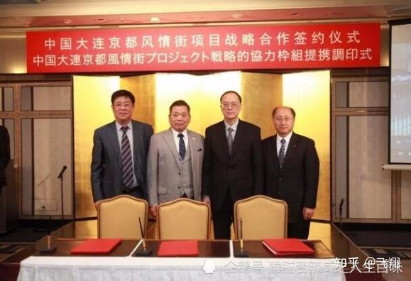 我们一起来揭秘,大连的日本风情街的来由.为何被大家强烈批判?