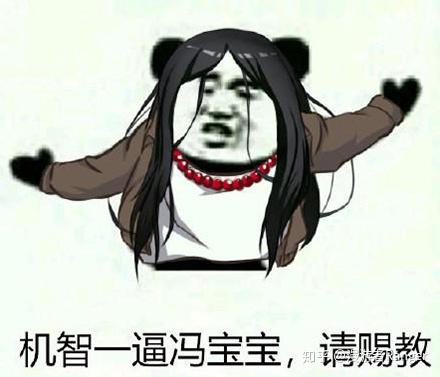 五行相生:木→火→土→金