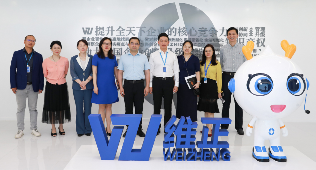 深圳市南山区委常委,常务副区长李小宁莅临维正集团调研指导