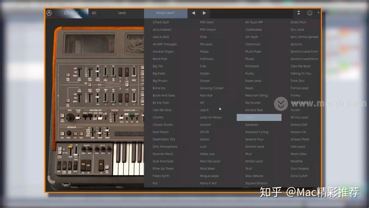 arturiacs80v3formac復調合成器