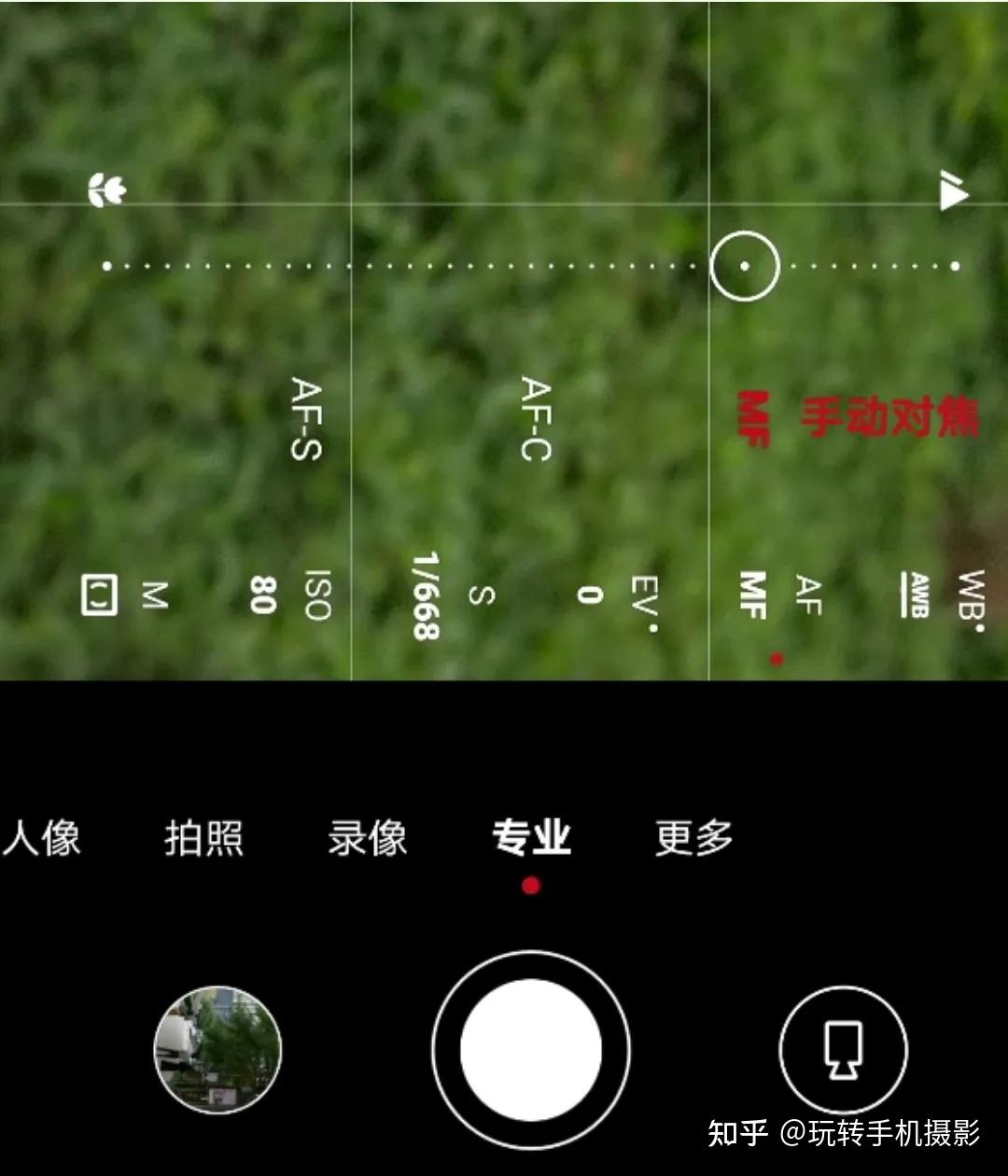 失焦照片到底怎么拍才美?今天为你揭晓! - 知乎