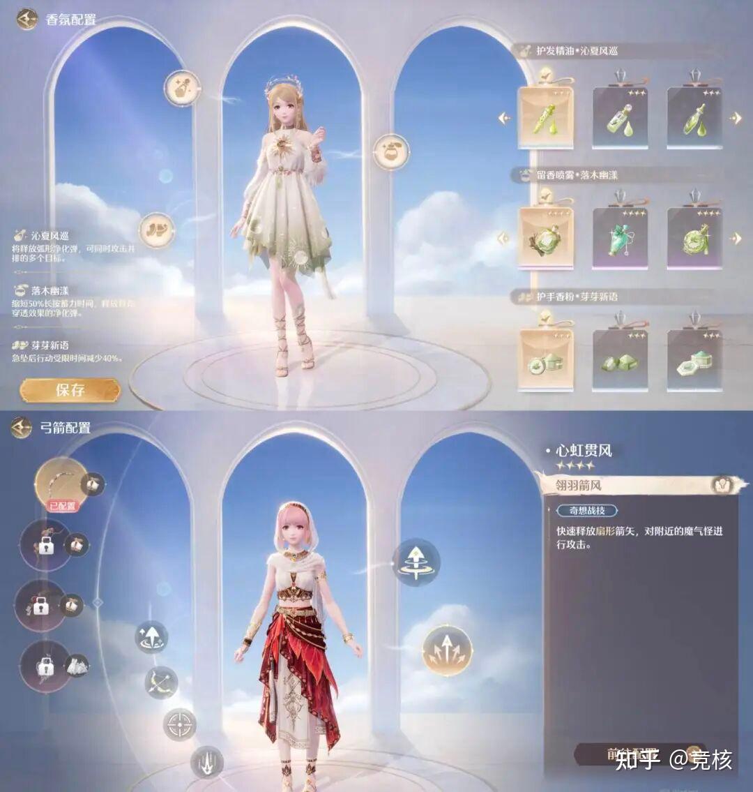 叠纸旗舰游戏重新开服，到底做对了什么- 知乎