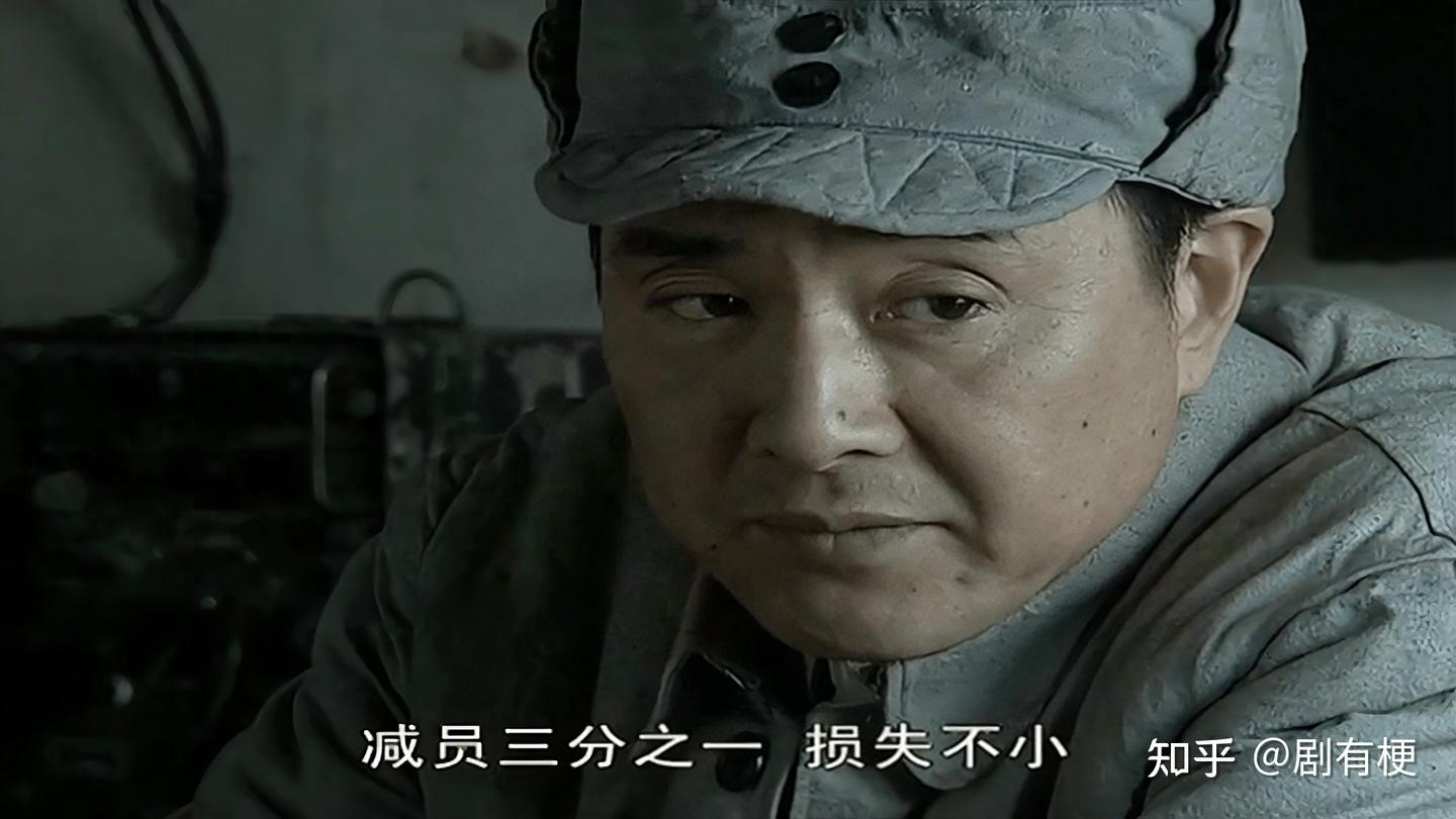 《亮剑》面对日军的围剿,丁伟孔捷和李云龙的部队,谁伤亡最大? - 知乎