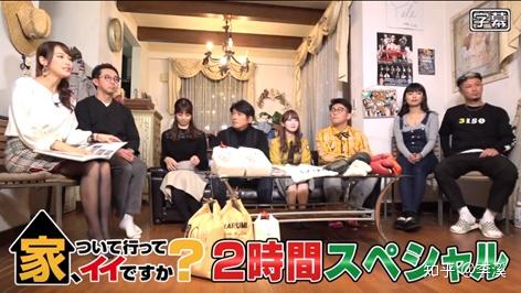 日本电视产业的支撑者 日本搞笑艺人的生态研究以及中日喜剧文化产业对比 知乎