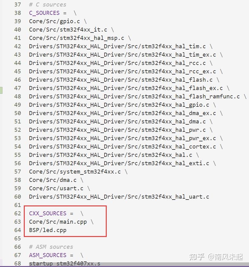  vs code stm32 