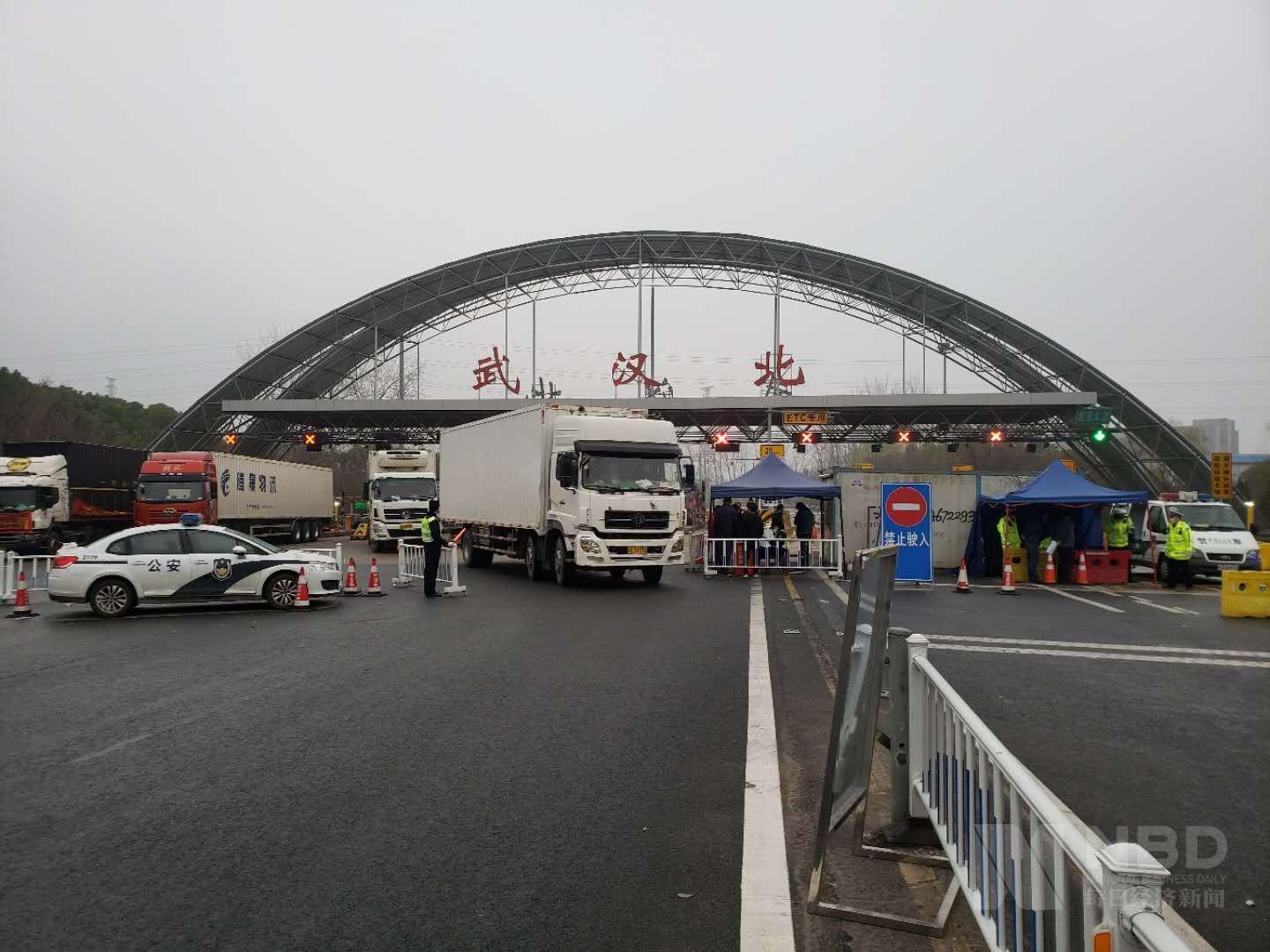 今日(2月27日)下午3点40分,《每日经济新闻》记者来到位于武汉市硚口