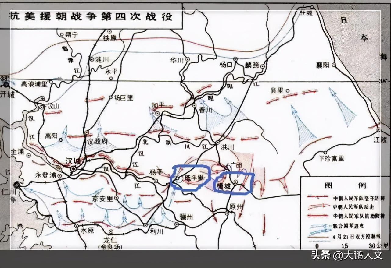 朝鲜战争的前世今生十二血战砥平里