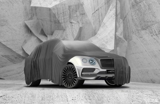 豪华定制品牌mansory迈莎锐荣登北京车展更有神秘车型亮相