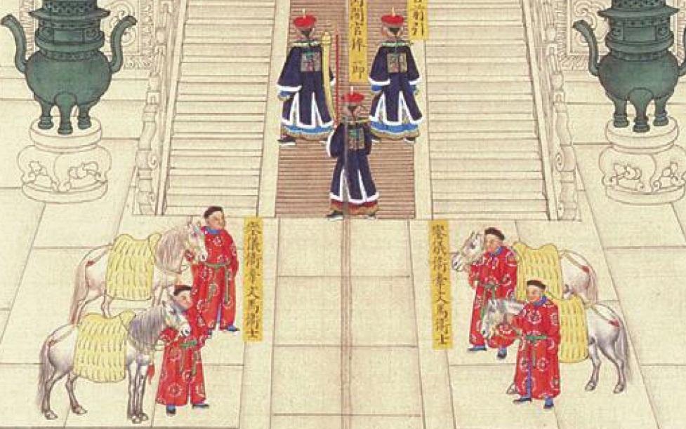 皇帝婚礼:光绪大婚典礼全图册(故宫珍藏)【赏析】 - 知乎