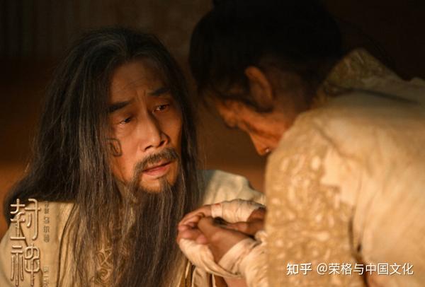 封神观影|纣王殷寿和他的阿尼玛苏妲己 - 知乎