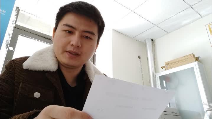 09-27楼主,怎么联系你 67 67 67赞 67回复 67举报高龙