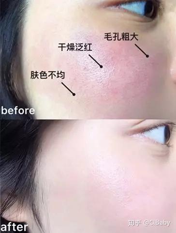 聚美优品化妆品有假货么_健康化妆美容论文_最健康的化妆品
