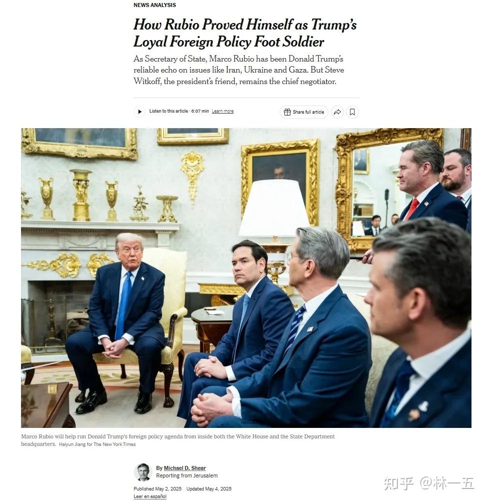 中美谈判之后，以及“继承人卢比奥” - 知乎