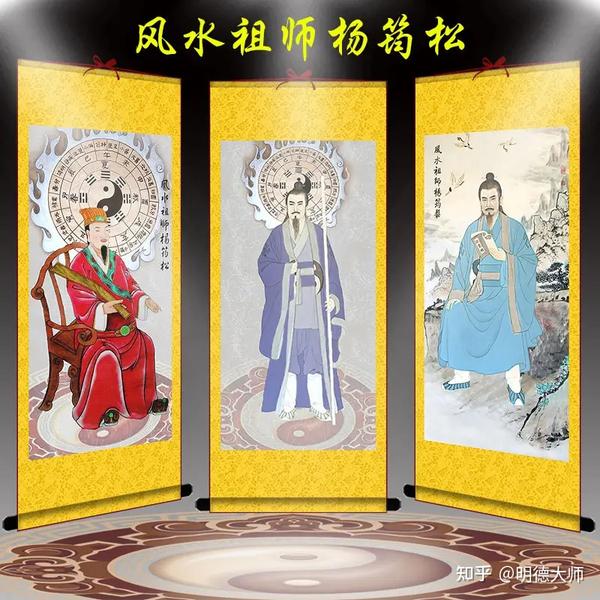 风水师看风水为什么要收费？如果不收费有什么后果？ - 知乎