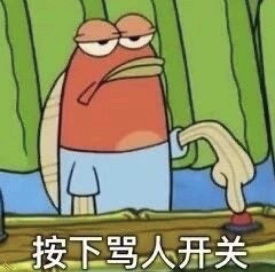 v2-61fa0b7064792f88b56bf77d82e12ebd_r.jpg