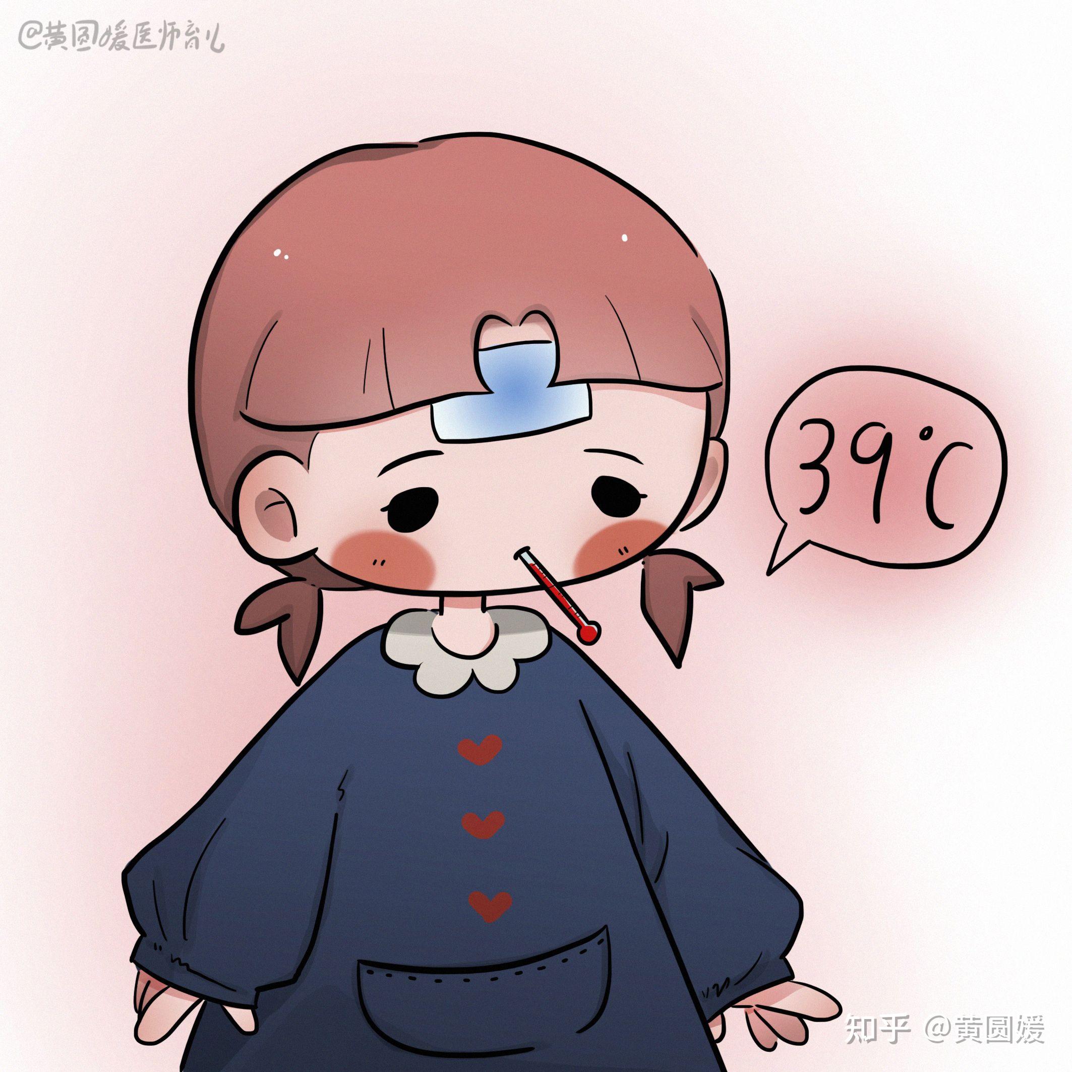 人体正常体温是37度超过就不正常