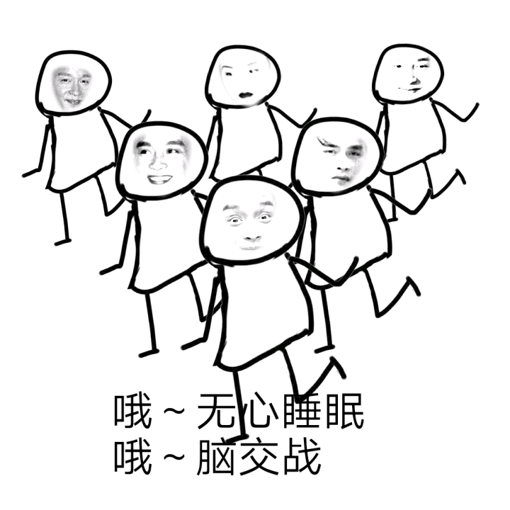 如何看待张国荣粉丝贬低其他明星的行为?