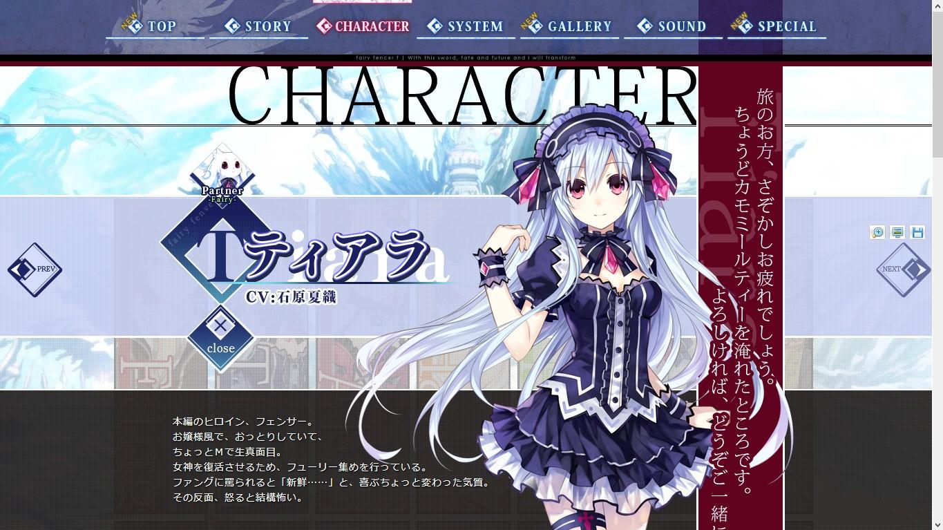 如何评价声优石原夏织