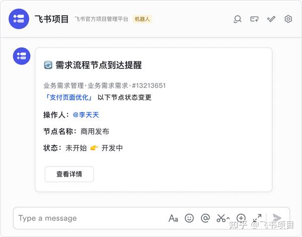 易宝支付流程_支付宝易宝支付在哪_易宝支付api
