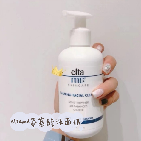 美白身体乳有氨基酸吗知乎(美白身体乳有氨基酸吗知乎文章)