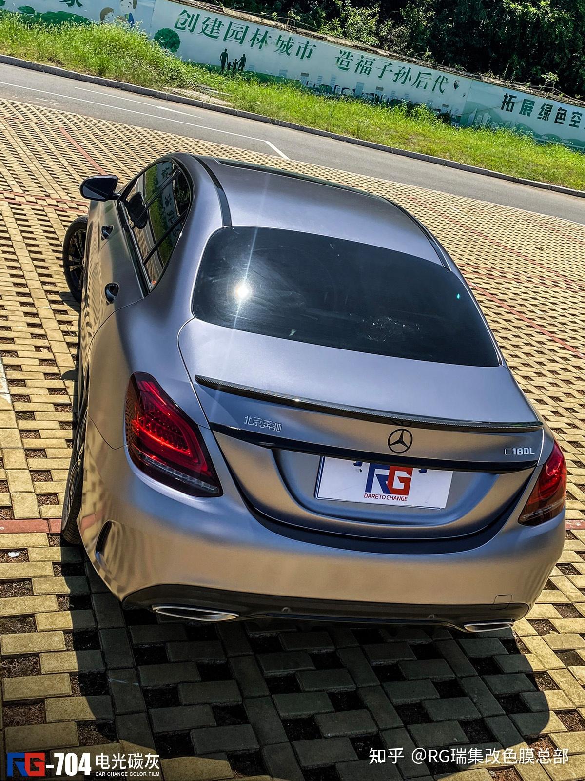 【车型】奔驰c180 【颜色】电光碳灰 【出品】浙江永康 汽车贴膜成为