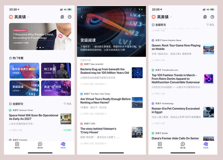 超级详细的专升本介绍,专升本比你想象中还要复杂。插图17 超级详细的专升本介绍,专升本比你想象中还要复杂。插图17