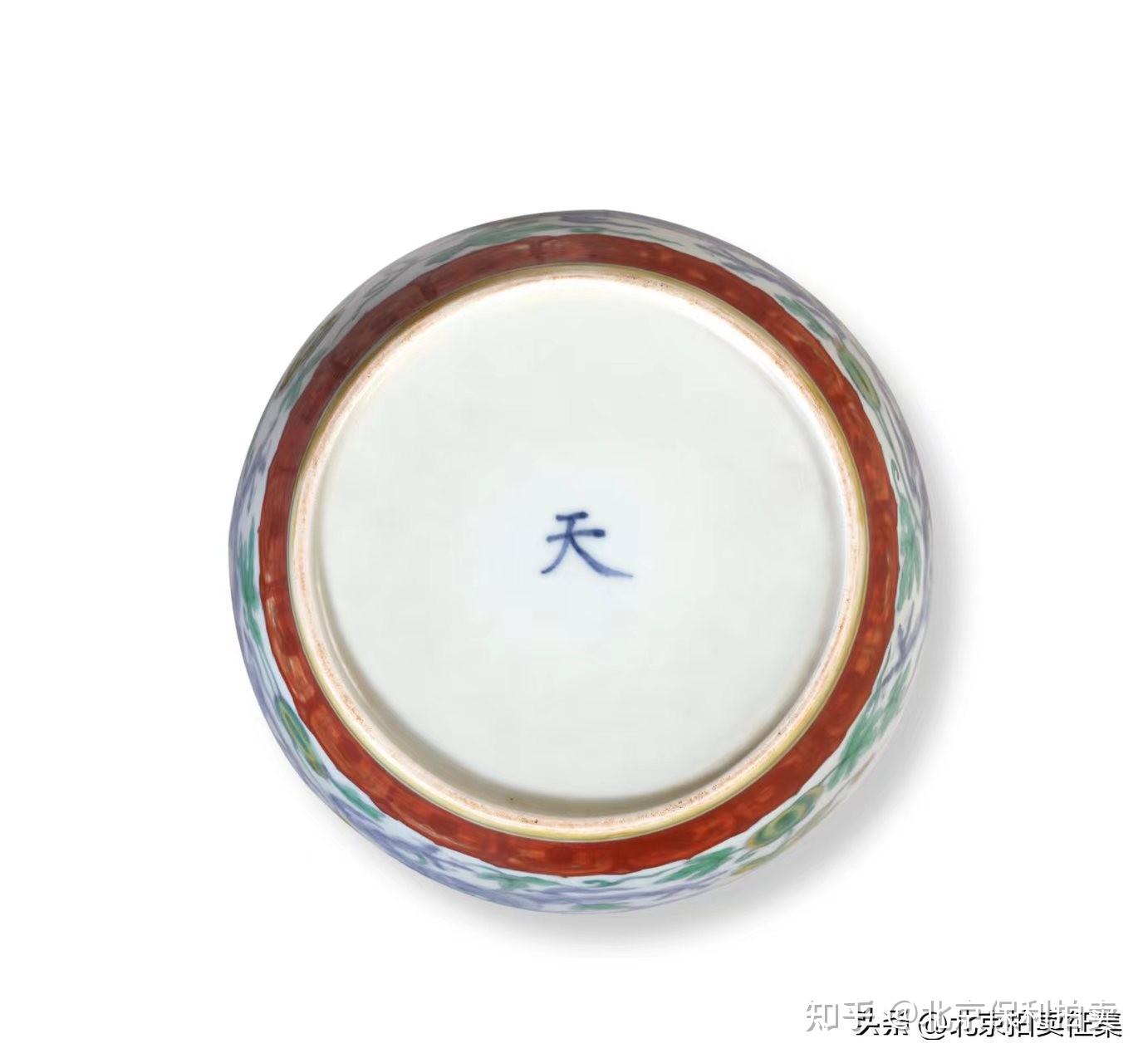 拍卖快讯| 明成化斗彩天字罐1897.5万元成交- 知乎