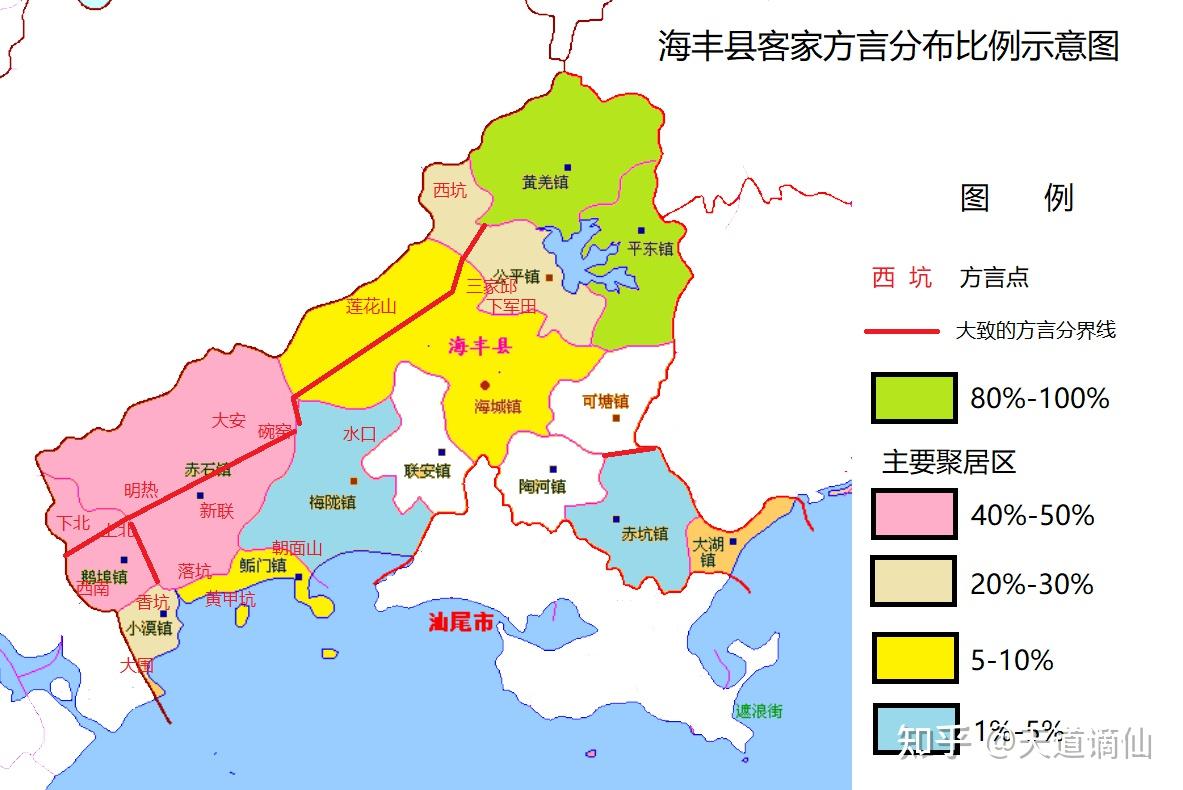 海丰各镇区划地图图片