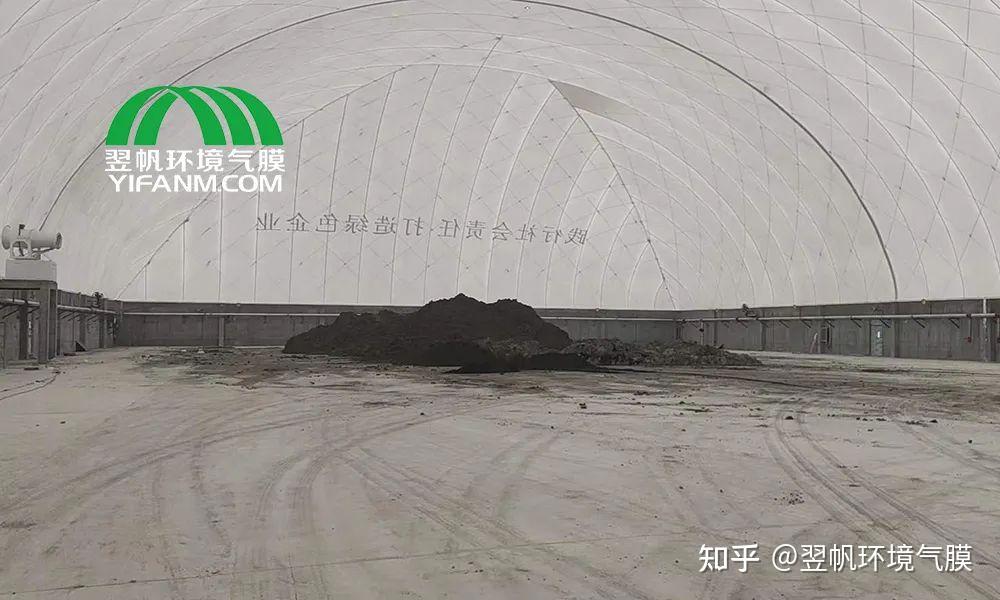 大型环保全封闭储煤棚具有哪些性能特性? - 知乎