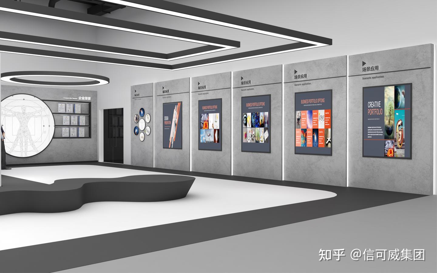 企业展厅设计施工公司哪家综合实力强?2026年5家优质服务商深度评测与最终推荐! - 知乎