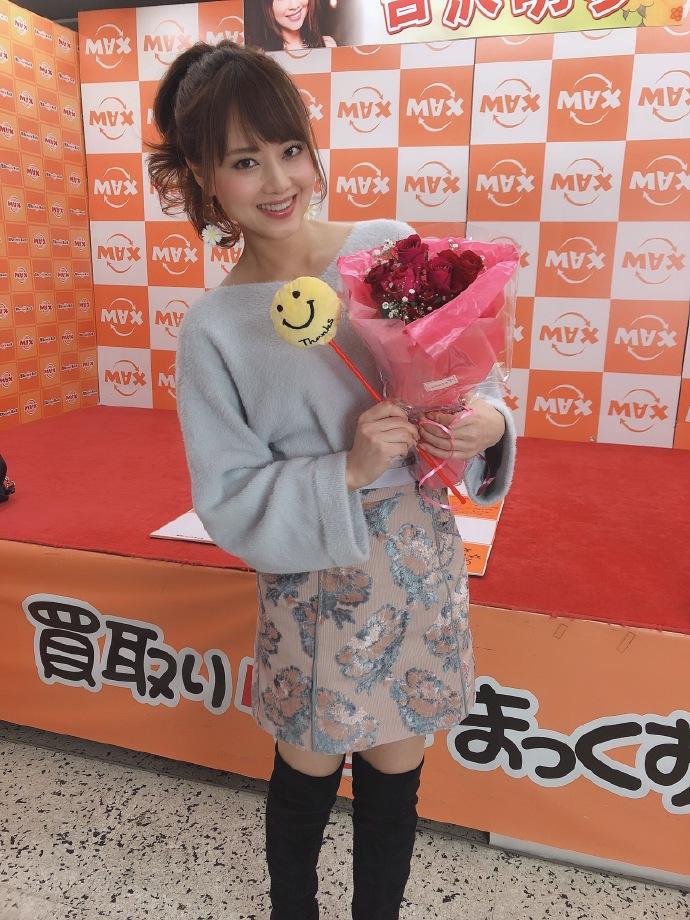 吉泽明步三十五岁生日