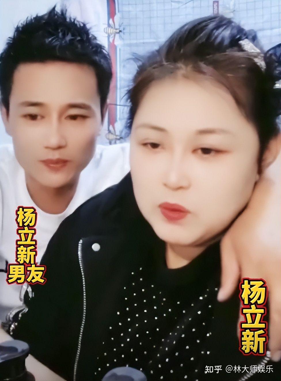 网红杨立新母女一同被害离世嫌犯是男友杨立新刚打掉他的孩子