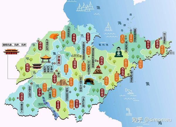 自驾美丽公路☛最美县城 山东篇 - 知乎