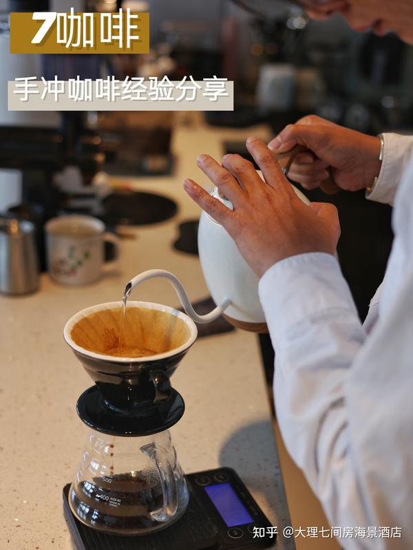 七咖啡店长皓天 从业十多年的咖啡师 sca,c&g咖啡师证书 为你分享