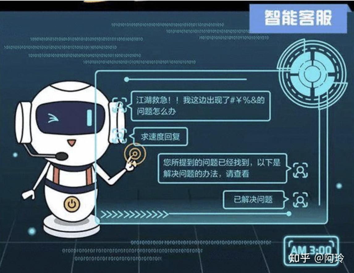 语音识别中文直播访谈类语音数据标注