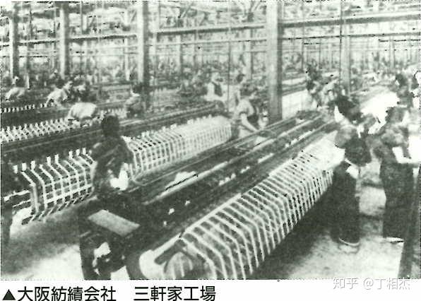 简译日本史系列四部 二章 四 工业化进程 知乎 