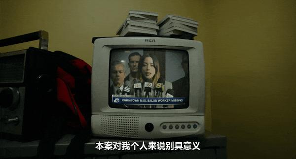 华裔新剧《内景唐人街》,讽刺拉满,狂捅白人社会肺管!