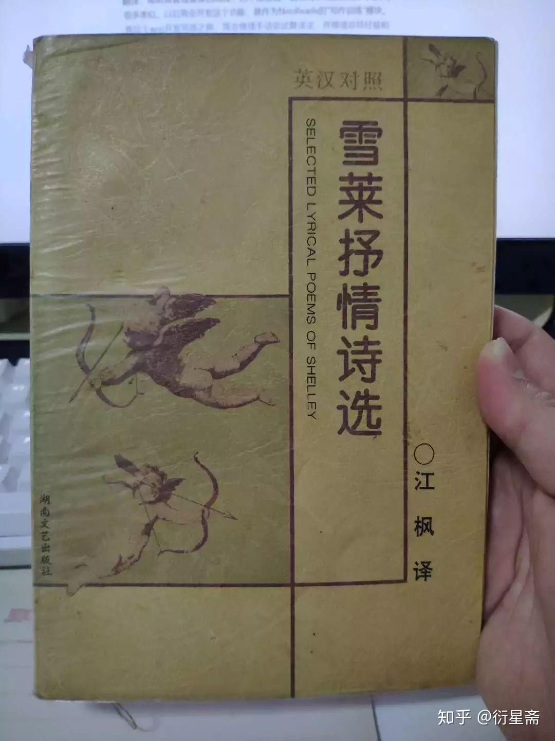 如何提高英文写作水平?如何提高英文写作用词