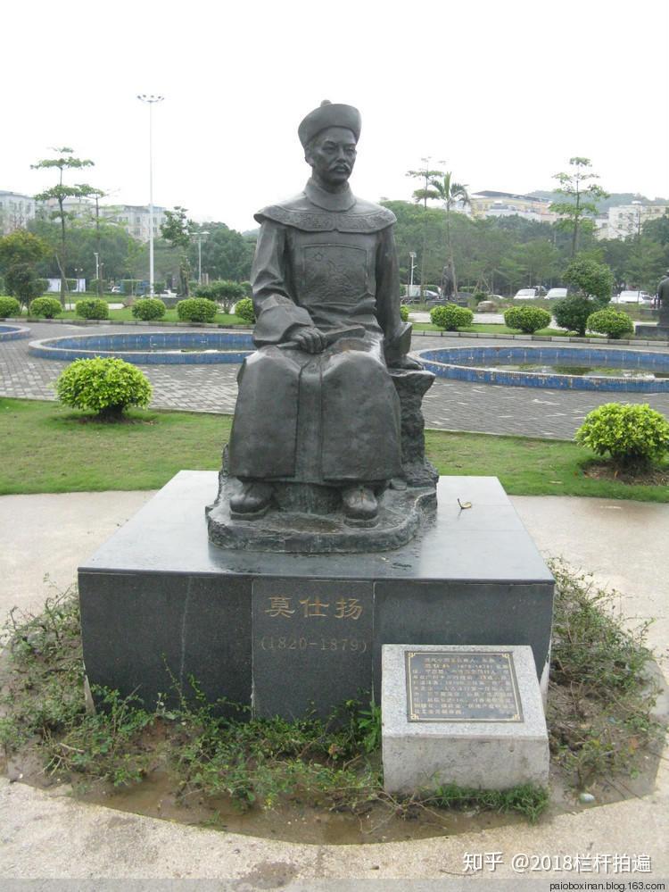 广东南屏珠海名人雕塑园